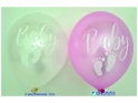 Balon BABY METAL CURE 25 kom